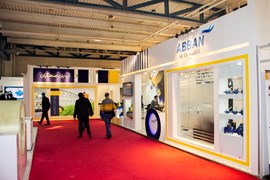 نمایشگاه آب و فاضلاب تهران - کنتور - کنتور آب - کنتورآب - کنتور گاز - کنتورگاز - آب - آب بان - آبفا - نمایشگاه تهران